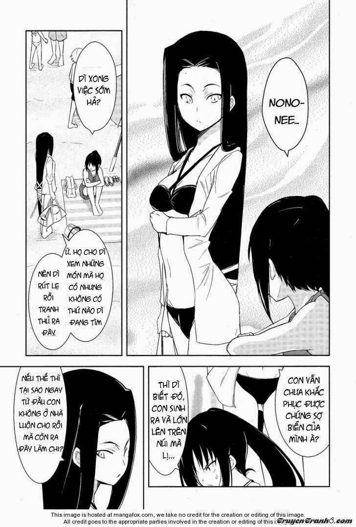 yamanko! chapter 7 16