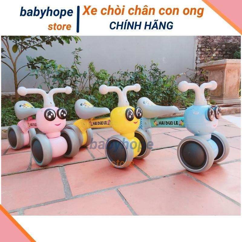 Xe chòi chân cho bé 1 2 tuổi con ong có nhạc đèn mẫu hot nhất 2021