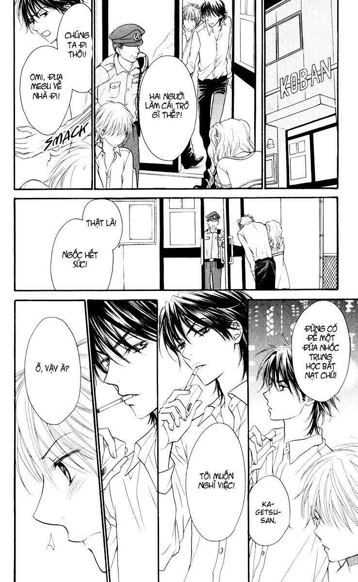 biyaku cafe chapter 1 45