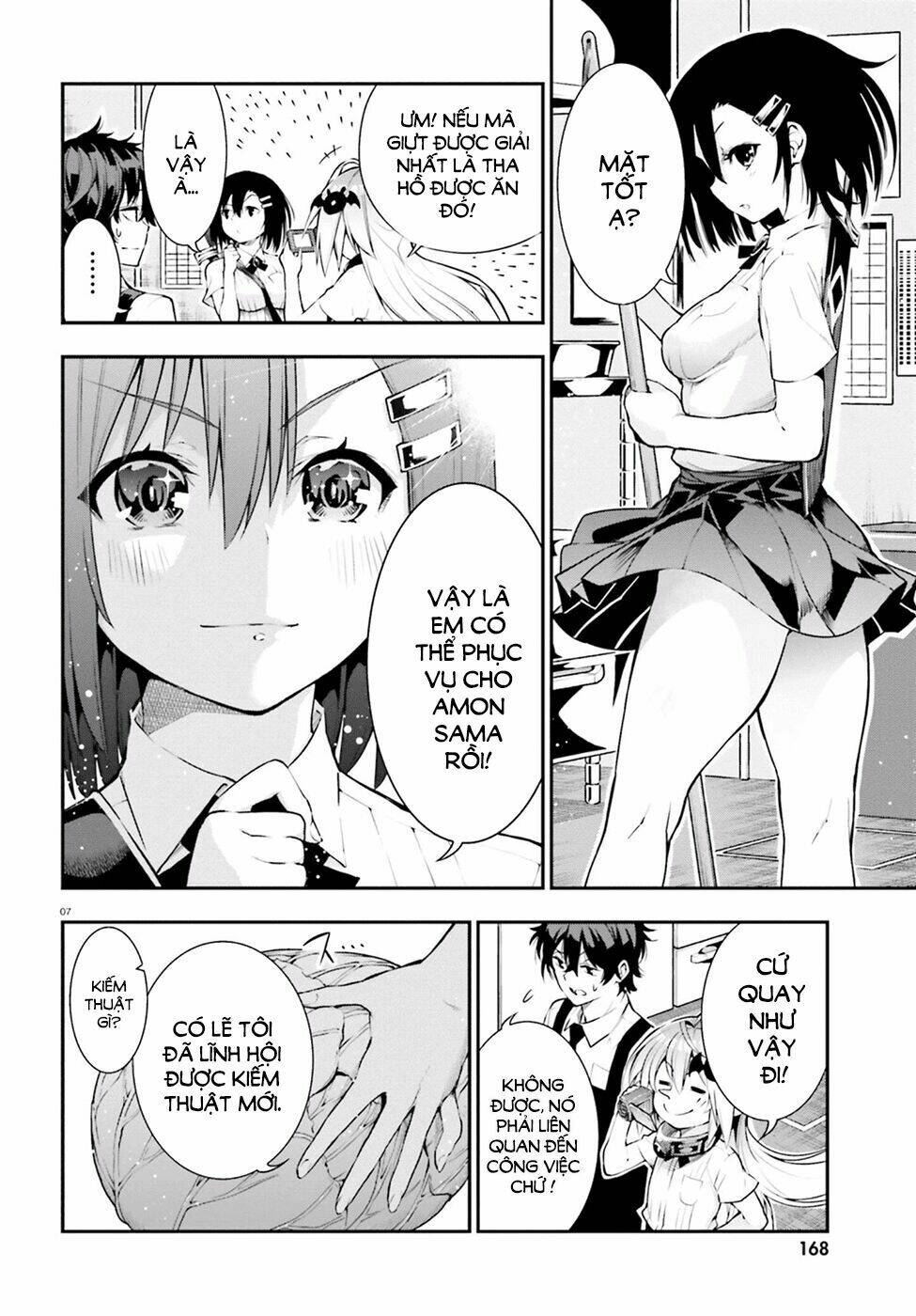 floor ni maou ga imasu chapter 18 8