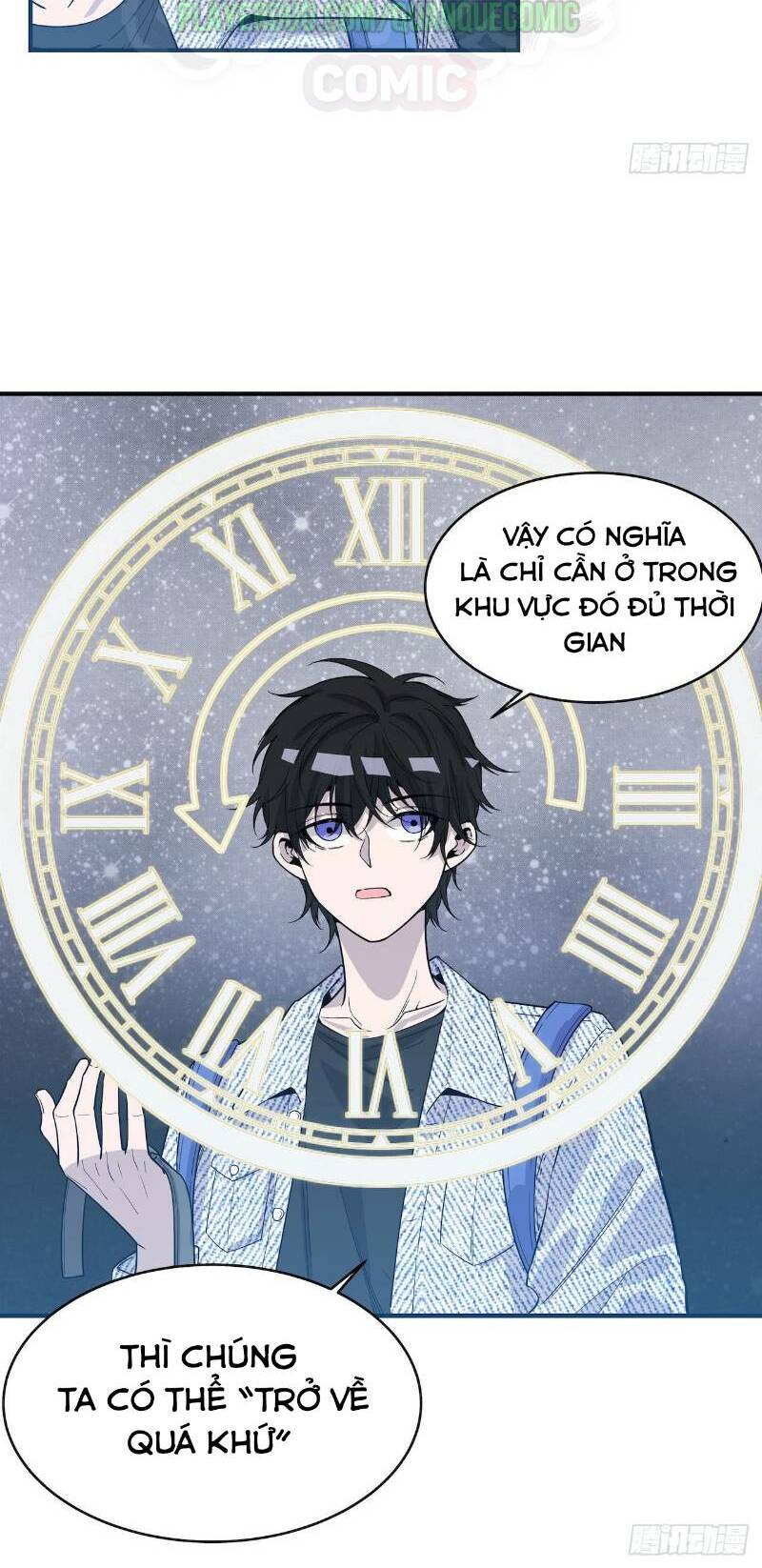 thát không mê thất chapter 55 16