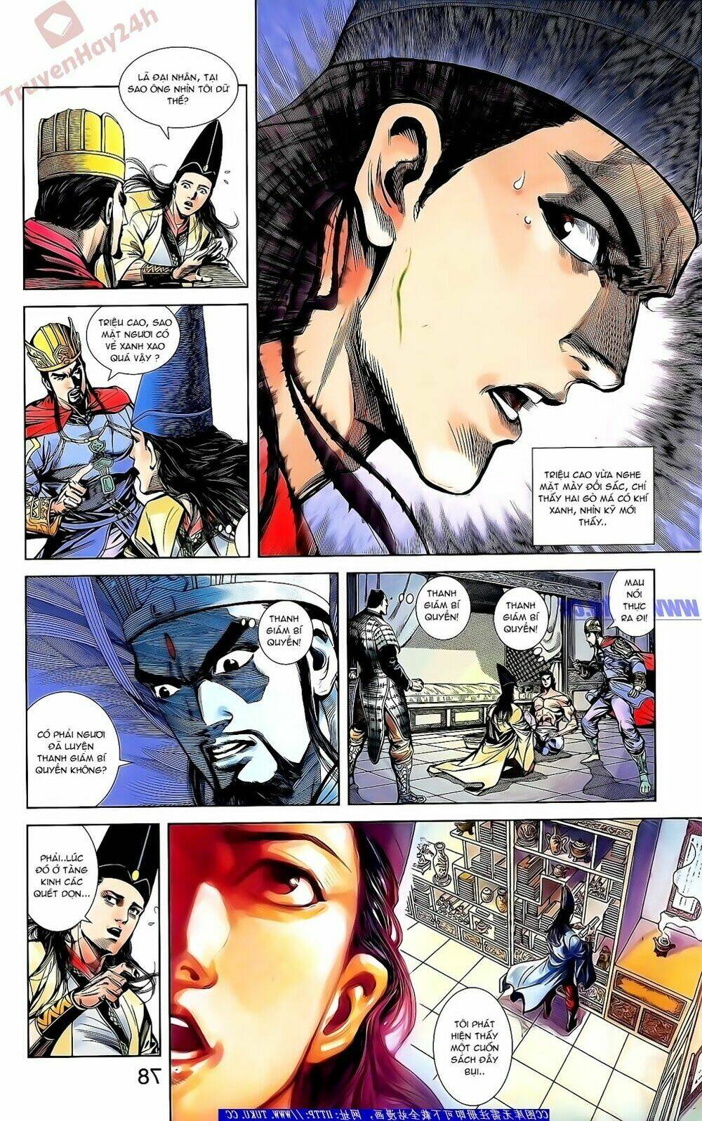 thiên tử truyền kỳ 2 - tần vương doanh chính chapter 52 16