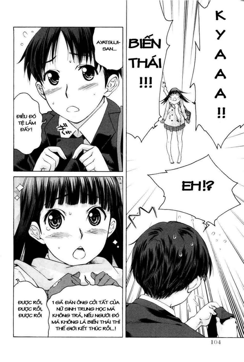 amagami: precious diary - kaoru chapter 5 14