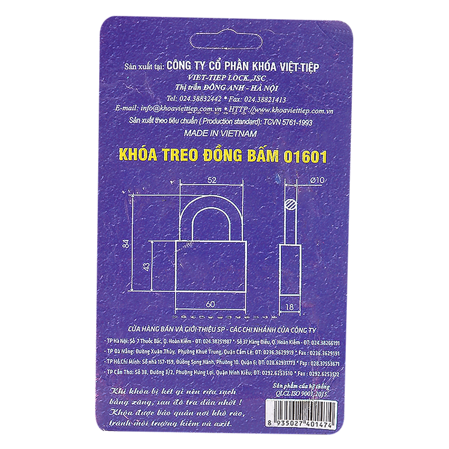 Ổ Khoá Việt Tiệp Loại Lớn 84 x 60 Ống Phi 10mm