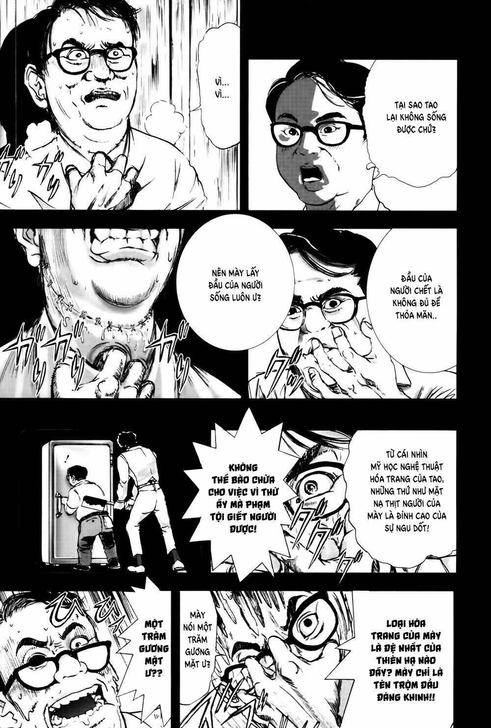 edogawa ranpo ijinkan chapter 34 32