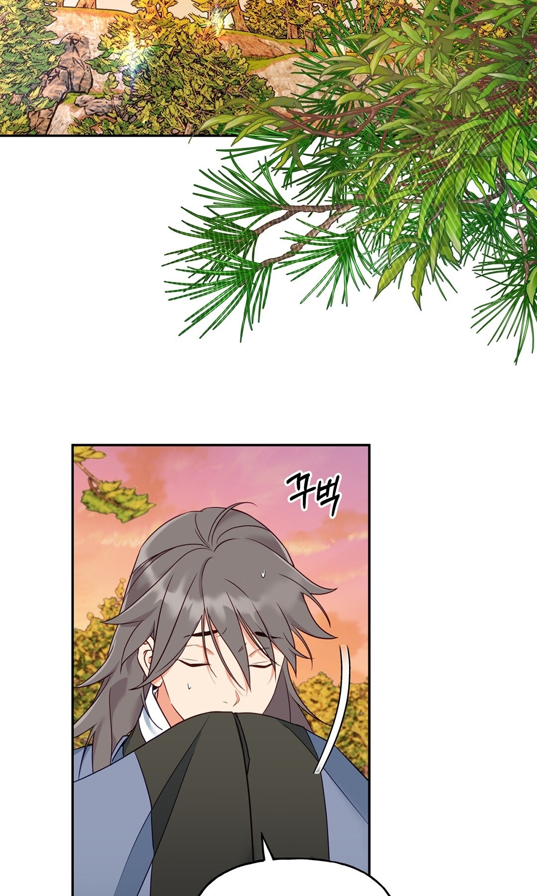 Khúc Nhạc Của Cầm Thú chapter 4.1 - Trang 12