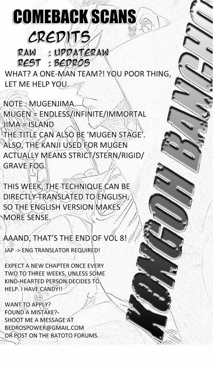 kongou banchou chapter 75 25