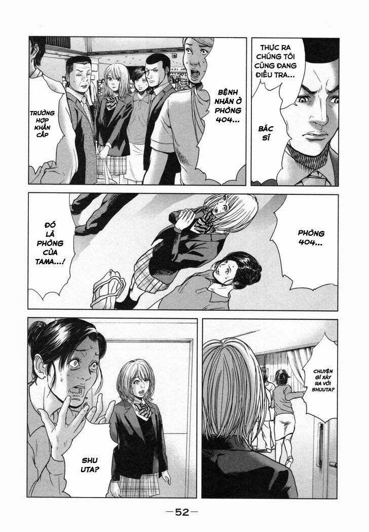 ikenie touhyou chapter 20 17