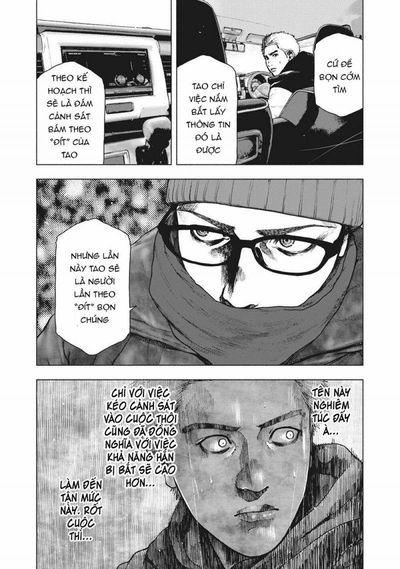 shin'ai naru boku e satsui wo komete chapter 74 7