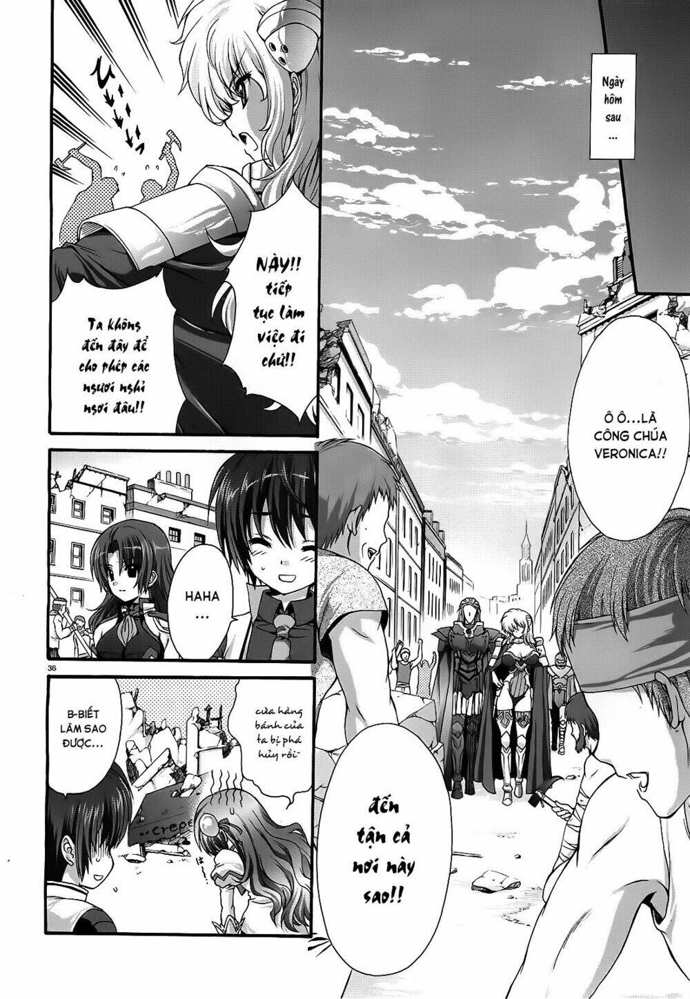 seikoku no dragonar chapter 12 10