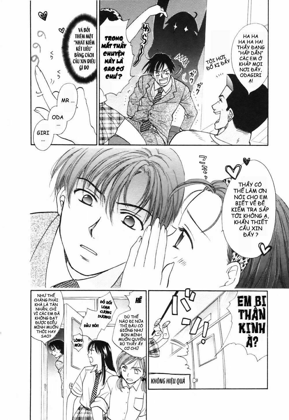 joshikousei chapter 58 34