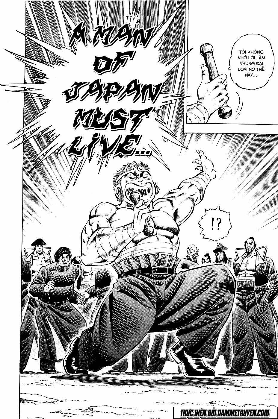 akakatsuki!! otokojuku - seinen yo, taishi wo idake chapter 52 6