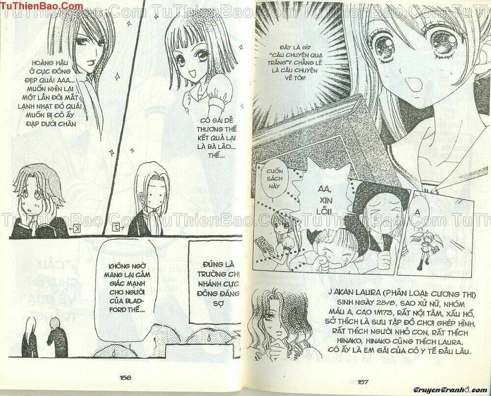 lovely monster chapter 43 4