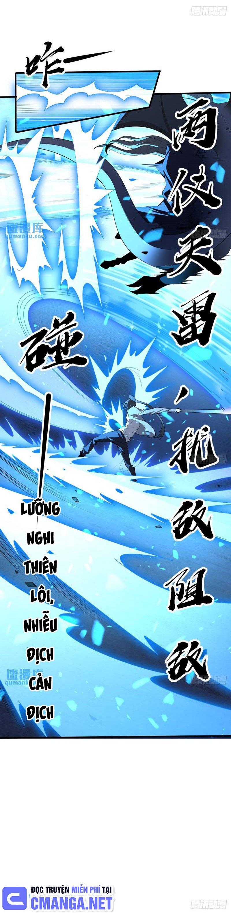 địa cầu đệ nhất kiếm chapter 219 13