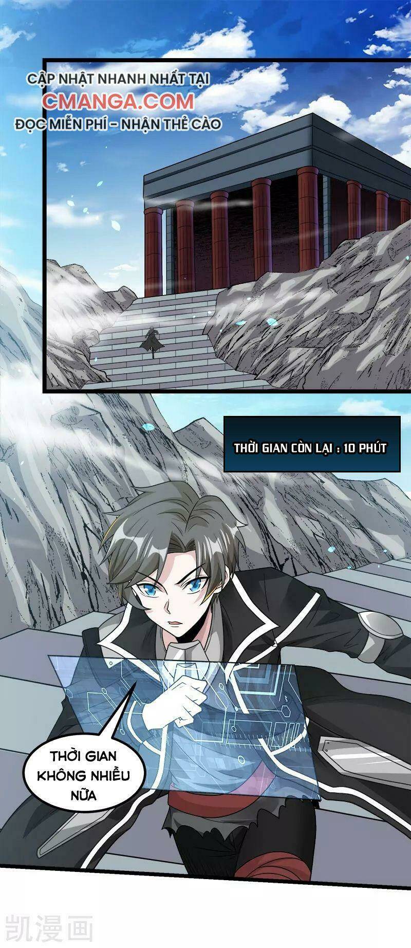 kiếm vũ chapter 146 1