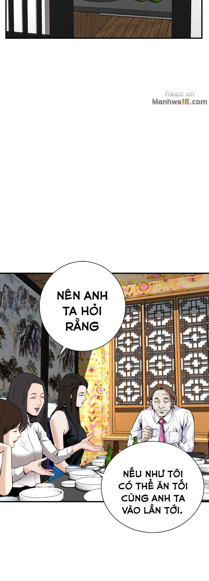 take a peek chapter 32 7