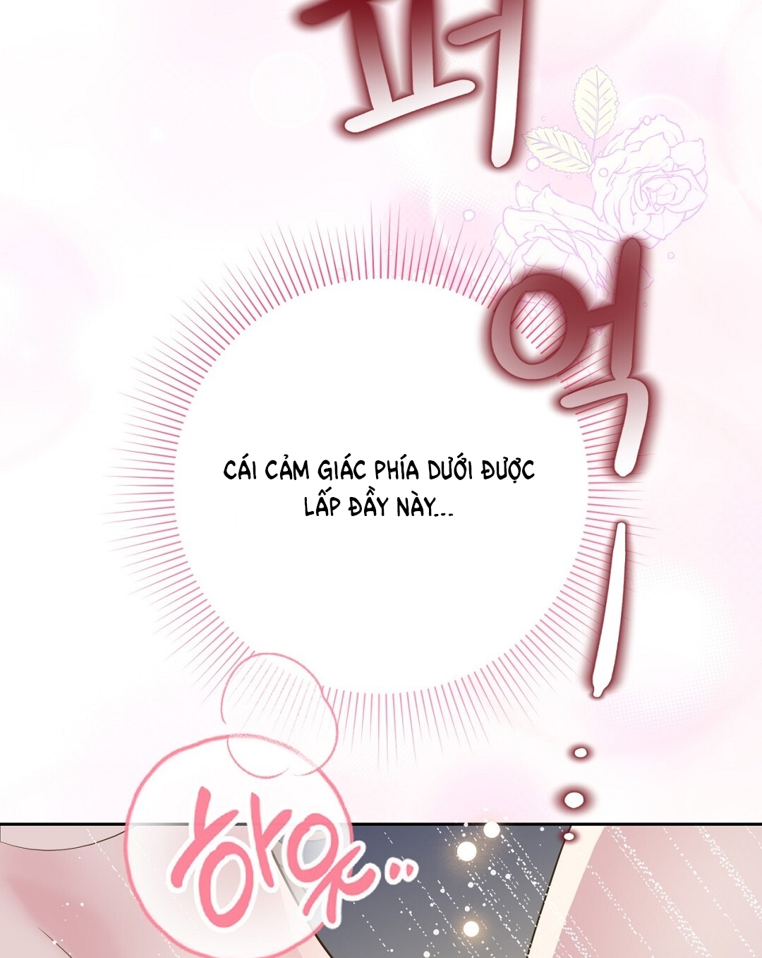 [18+] trải nghiệm thân mật với bạn của anh trai chapter 26.2 48