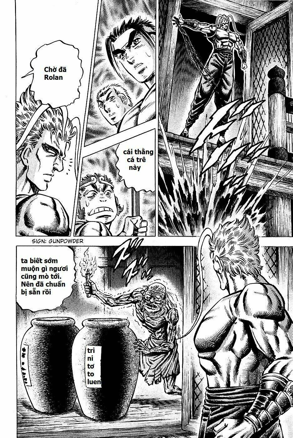 akakatsuki!! otokojuku - seinen yo, taishi wo idake chapter 100 18