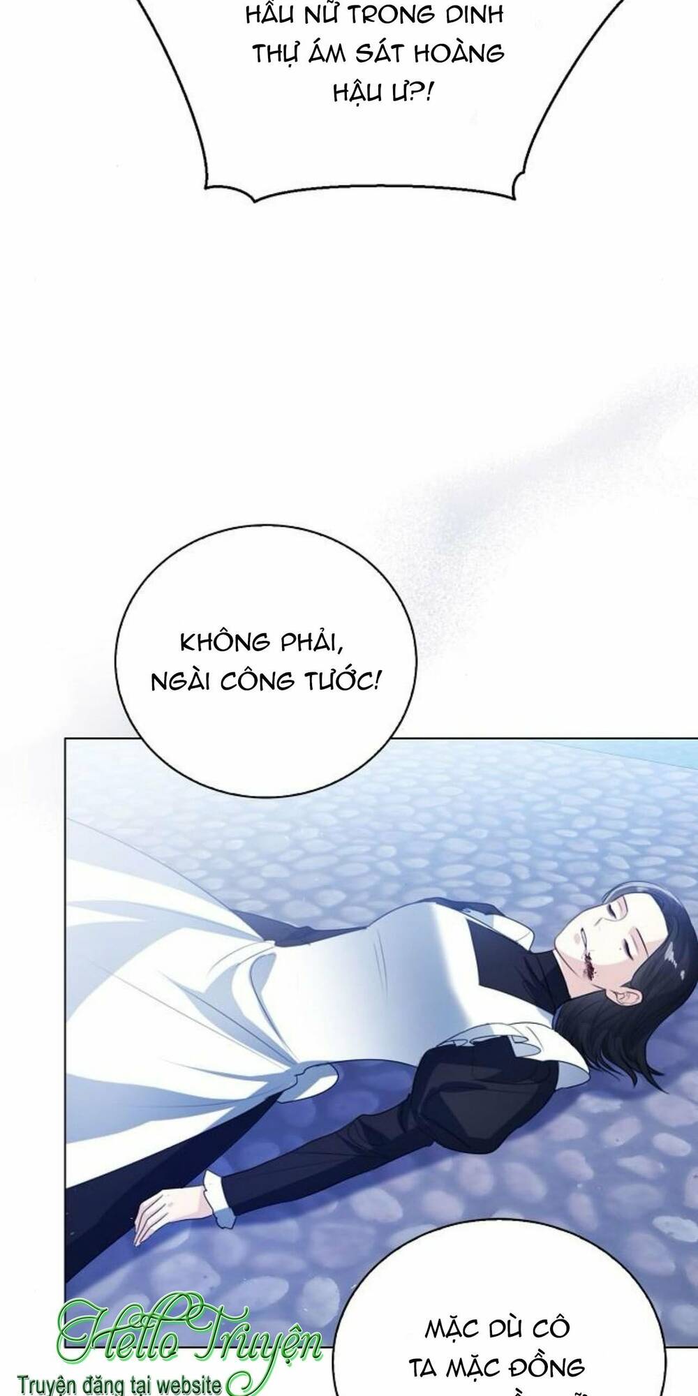 tôi sẽ từ bỏ vị trí hoàng hậu chapter 47.1 50