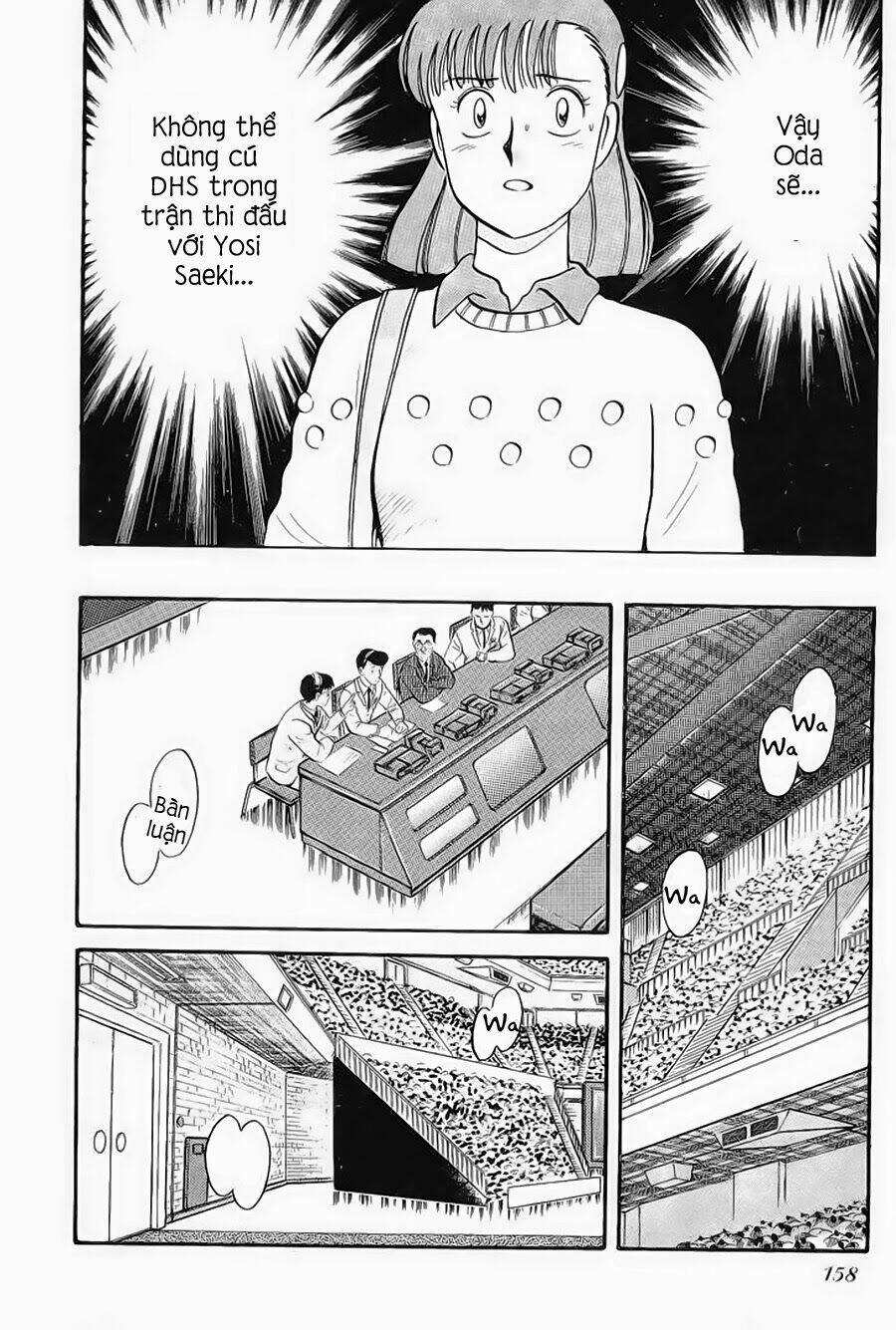 break shot chapter 141 12