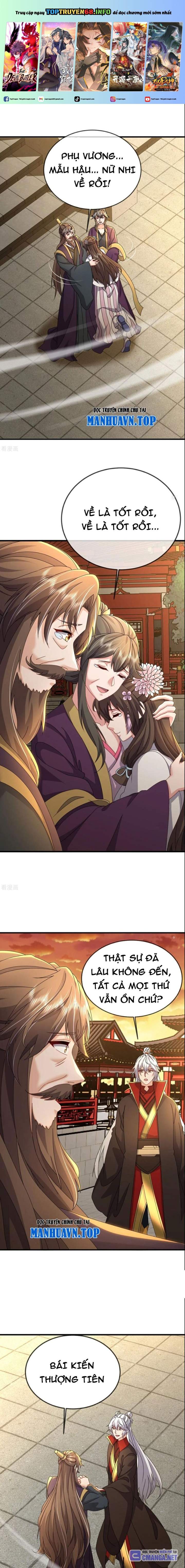 tiên võ đế tôn chapter 646 1