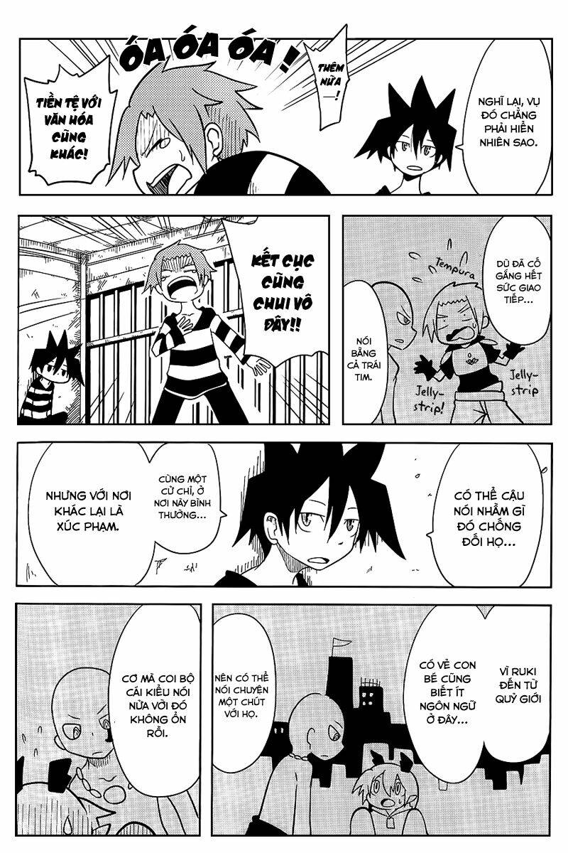 senyuu jump square (sq) chapter 21 3