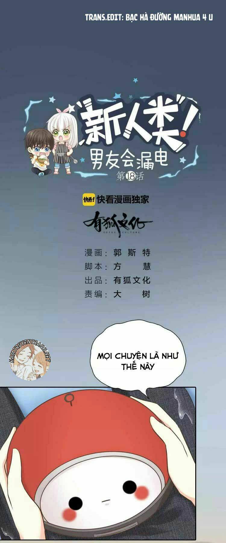 bạn trai có điện từ chapter 19 2