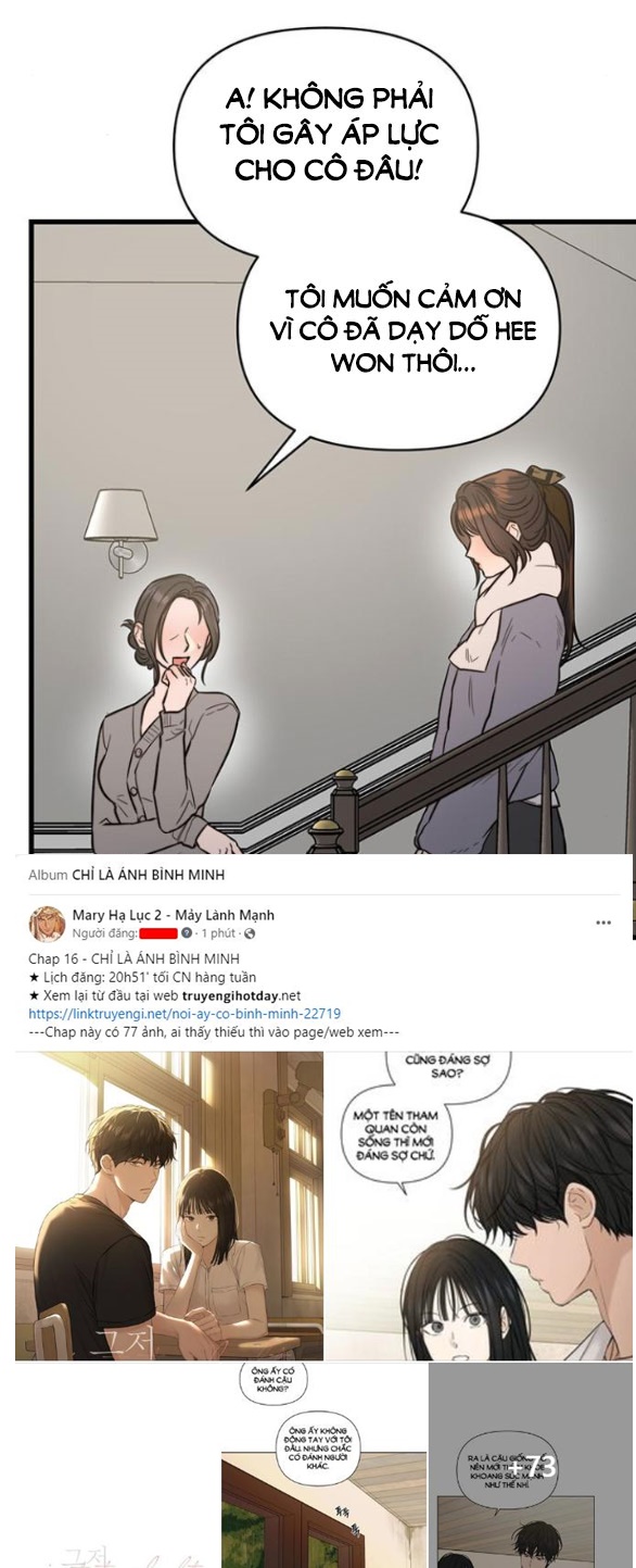 [18+] dục vọng tao nhã chapter 18.1 5
