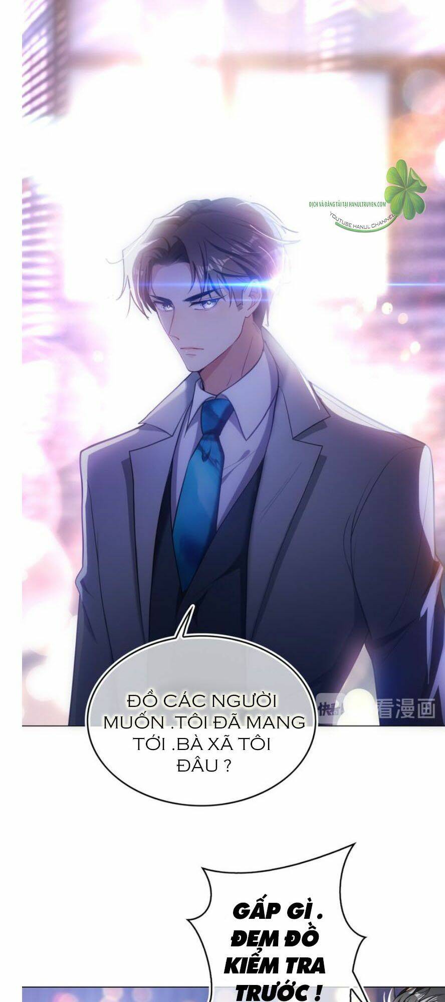 cô vợ nhỏ nuông chiều quá lại thành ác!! chapter 177.1 7