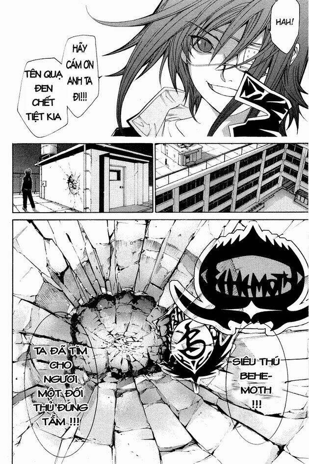 air gear chapter 49 14