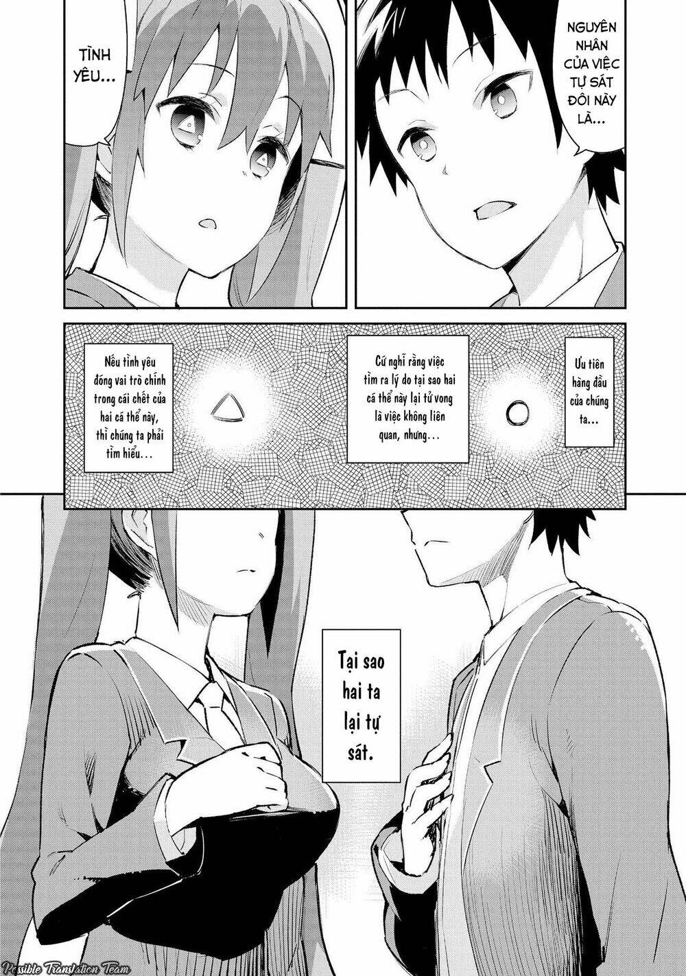 dioti manual ~ kamisamatachi no ren'ai daikou chapter 5 18