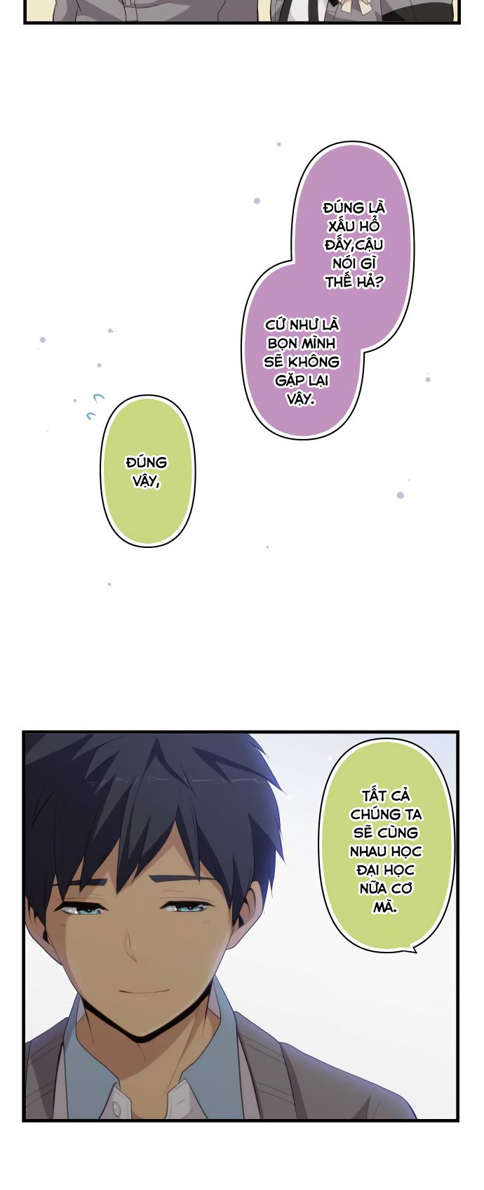 relife chapter 211 16