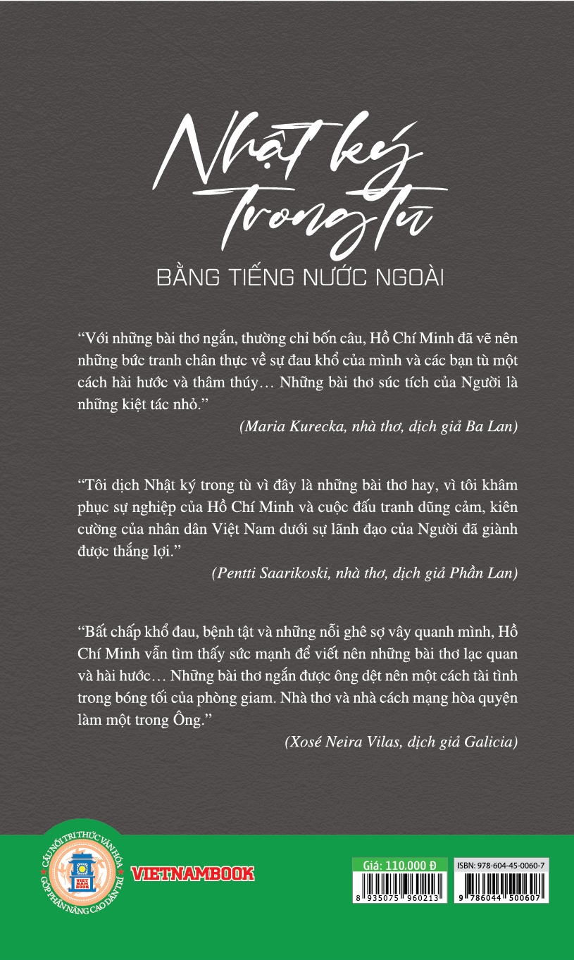 Nhật Ký Trong Tù Bằng Tiếng Nước Ngoài