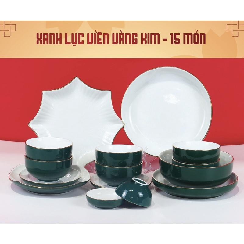 Set bát đĩa 12- 35 món, men xanh lục (cổ vịt), viền vẽ vàng kim, lòng trắng ngọc. Gốm sứ Bát Tràng cao cấp