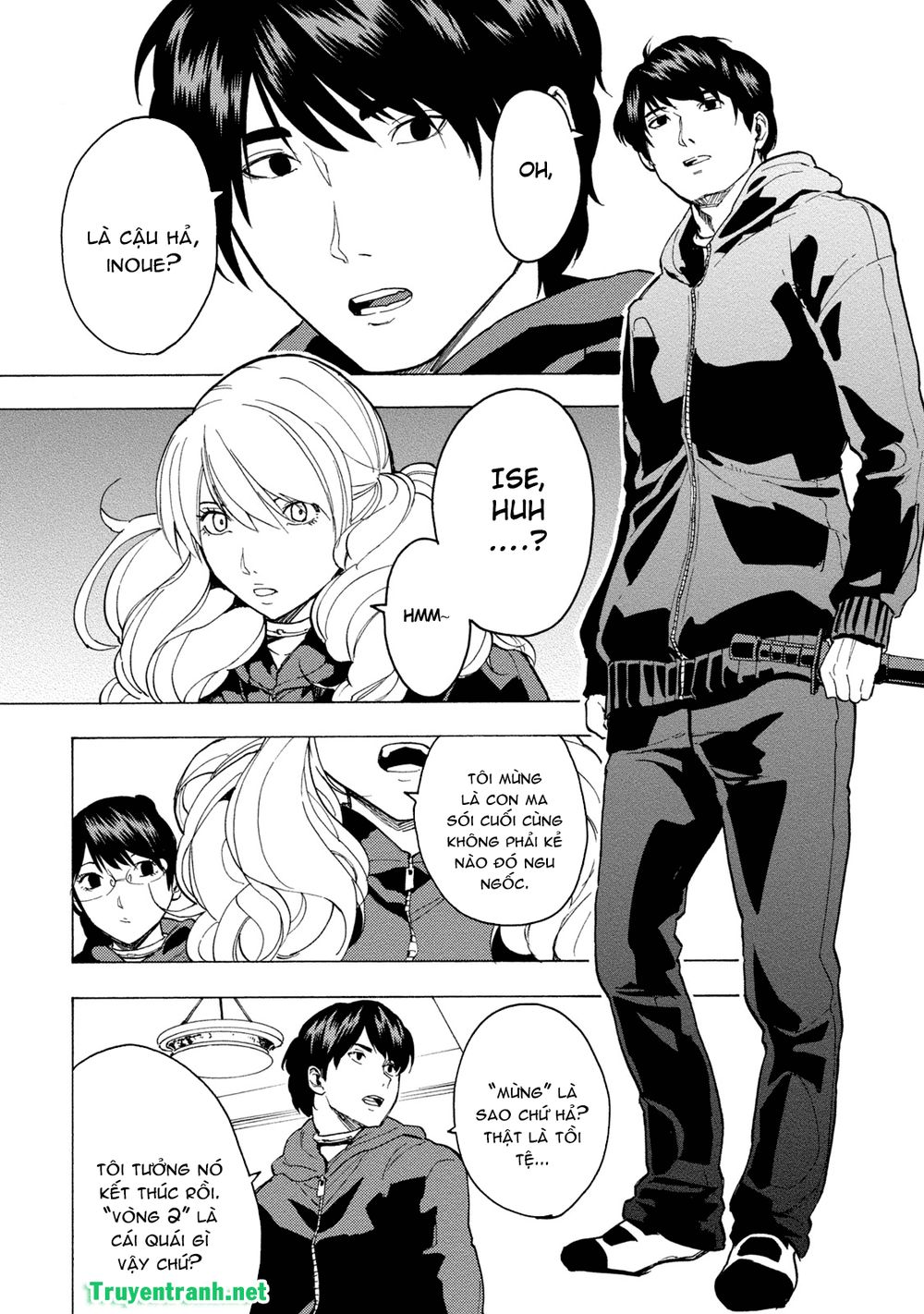jinrou game the beast side chapter 6 4