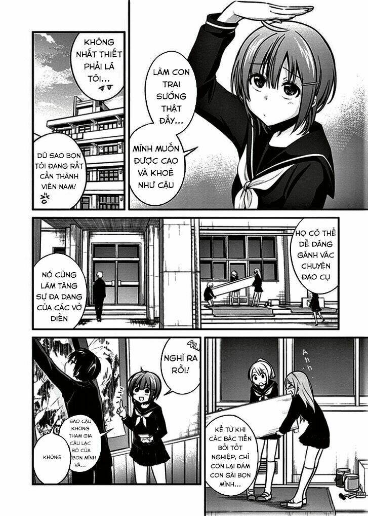 koi to utatane chapter 7 9