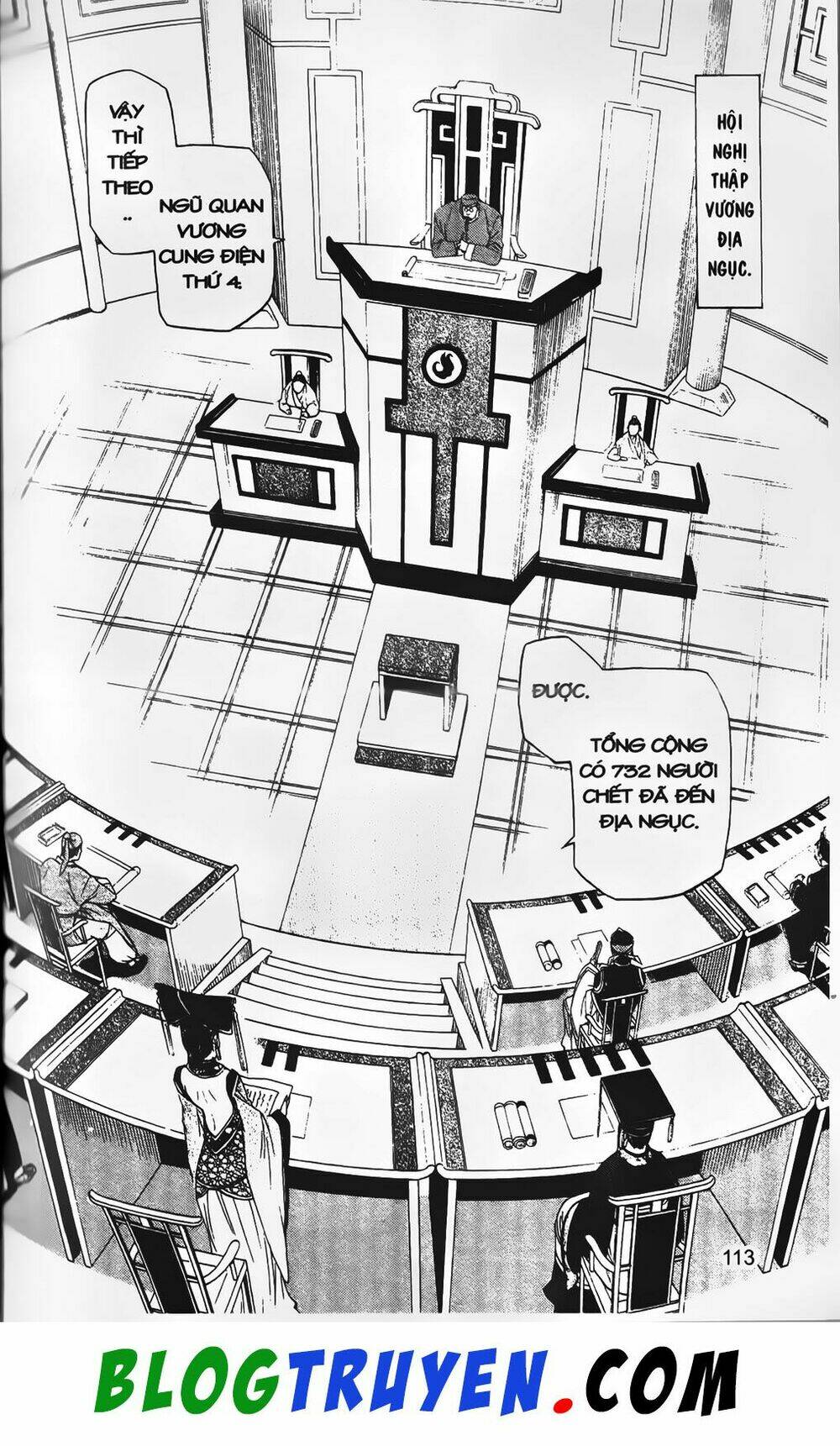 emma đến từ địa phủ chapter 20 7