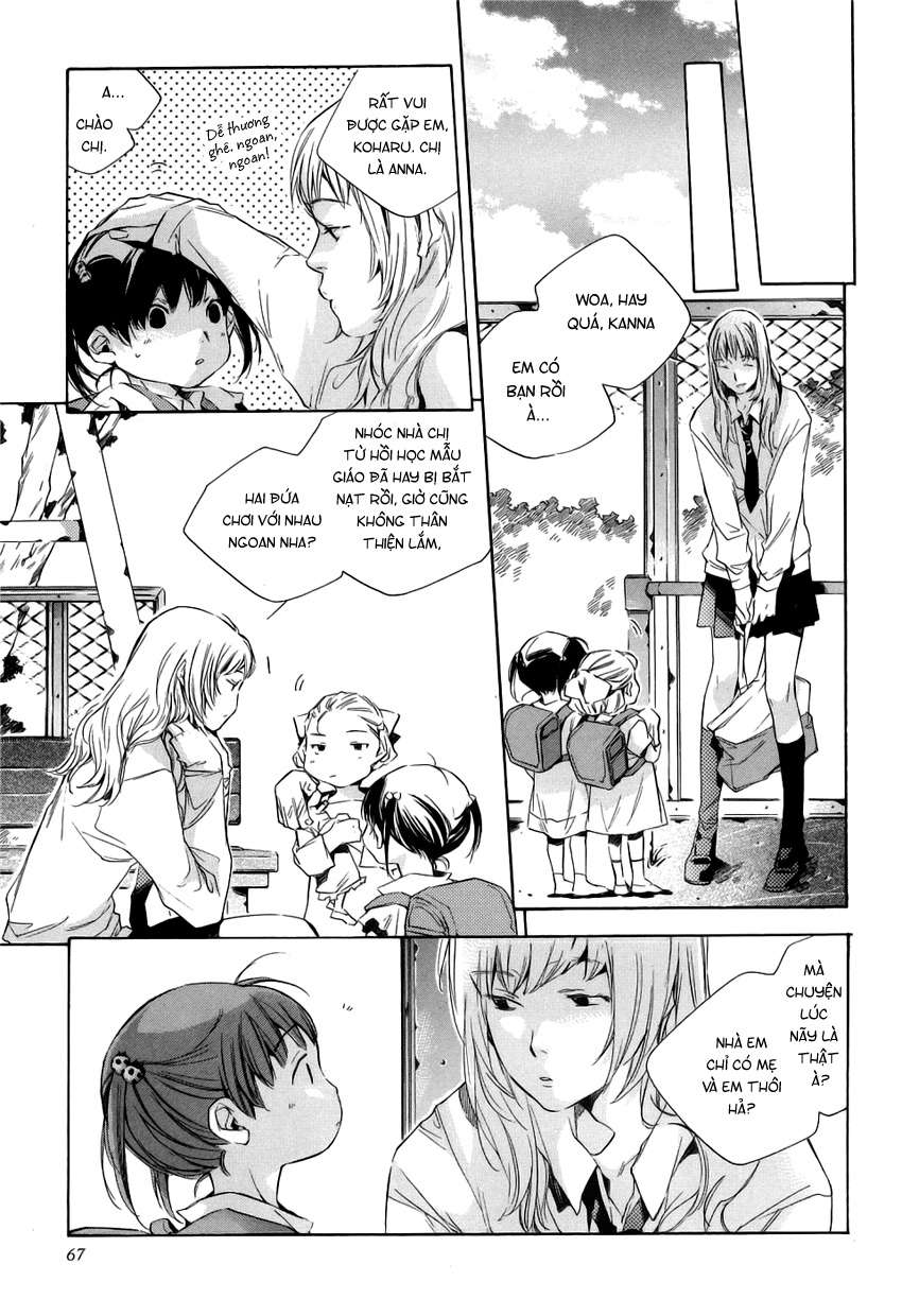 my girl chapter 13 5