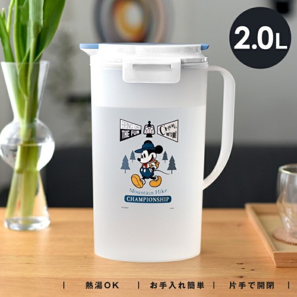 Bình nước nắp khóa Asvel Drink Vio 2.0L làm từ nhựa PP cao cấp kháng khuẩn - nội địa Nhật Bản