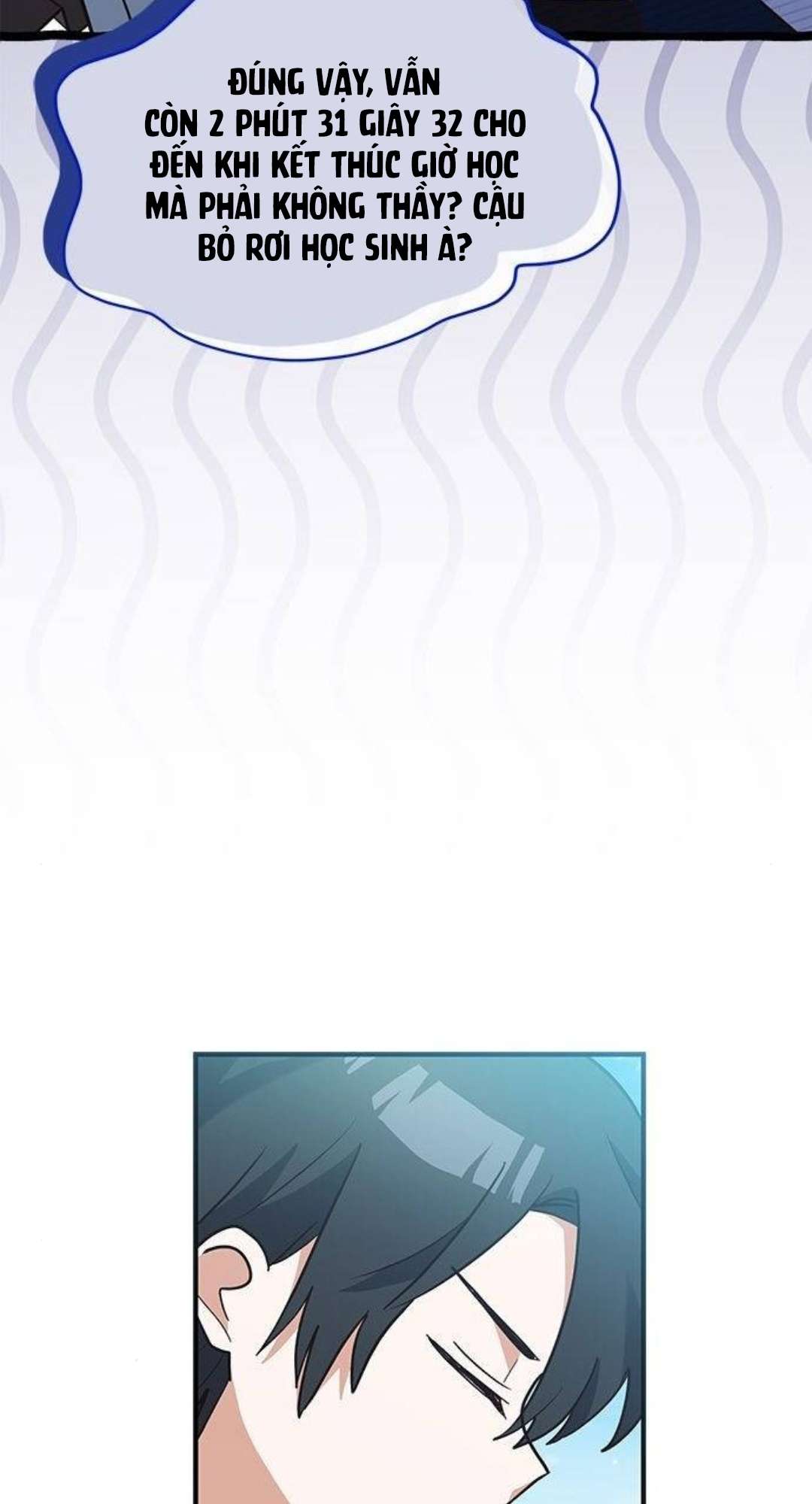 mèo con được gia tộc sói nhận nuôi? chapter 24 47