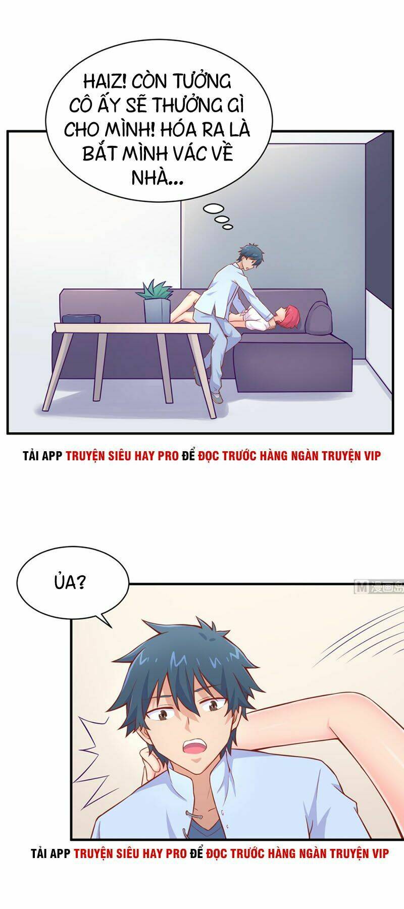 bác sĩ riêng của nữ thần chapter 78 21