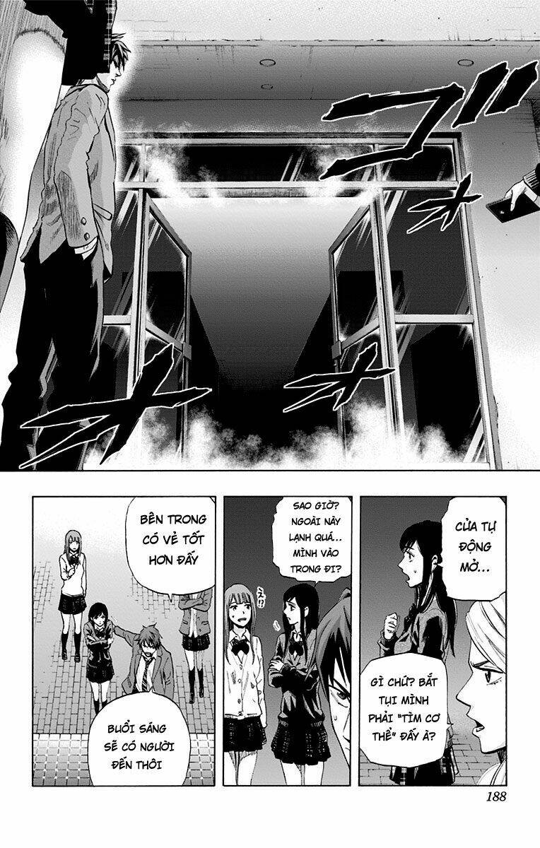 trò chơi tìm xác - karada sagashi chapter 53.5 19