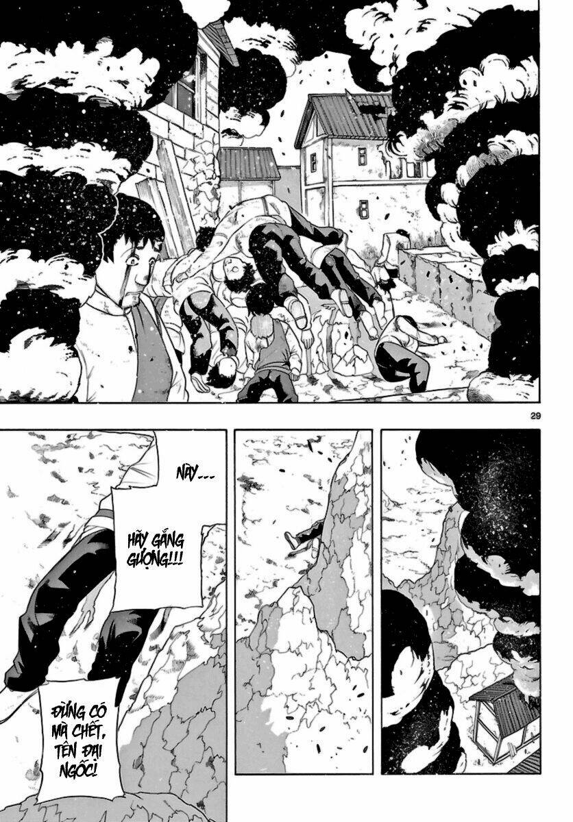 seiketsu no haguruma chapter 12 32