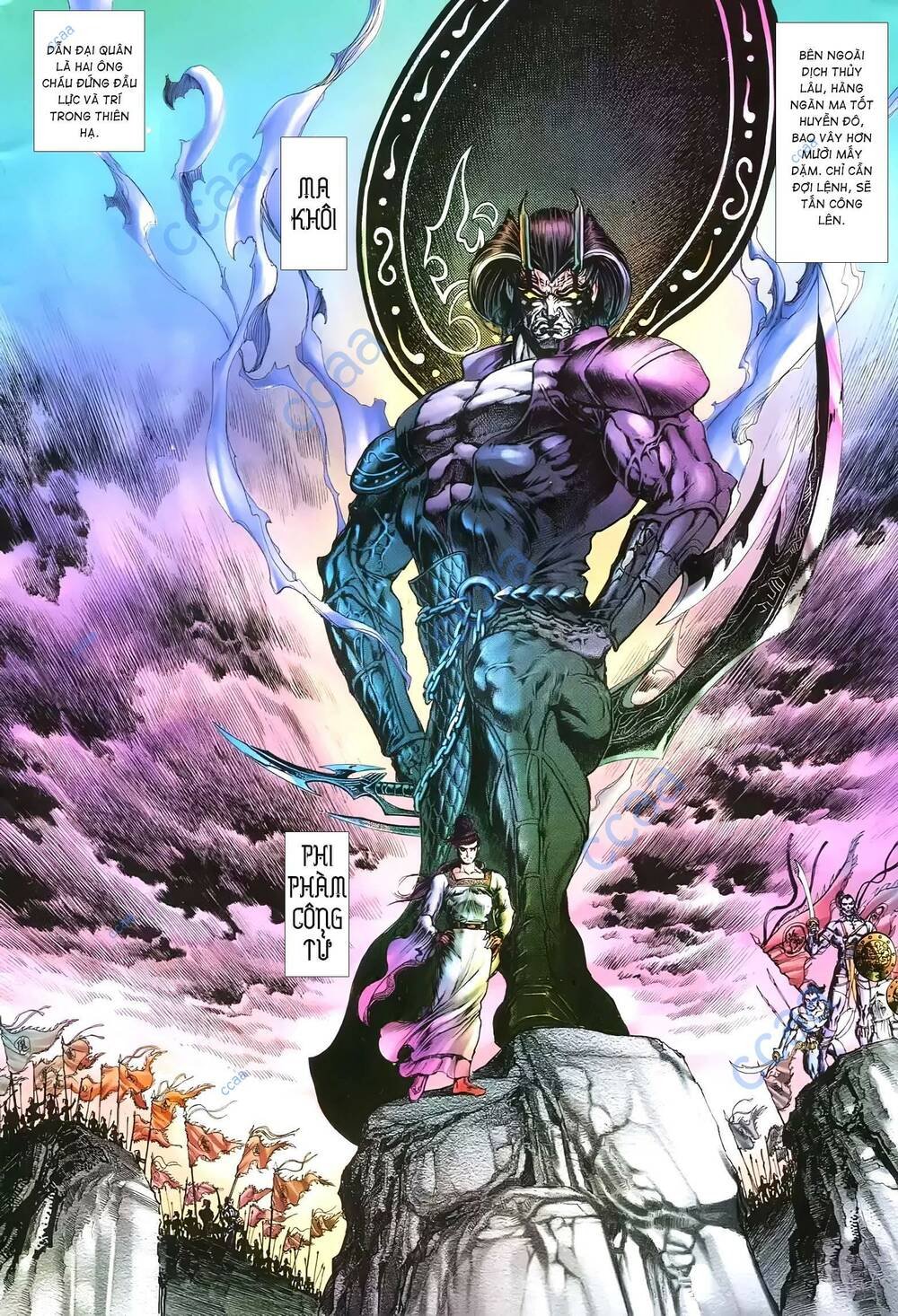 tích lịch chapter 32 17