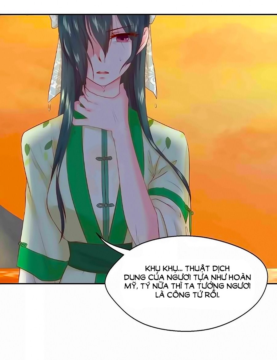 Thịnh Thế Đế Vương Phi chapter 36 - Trang 18