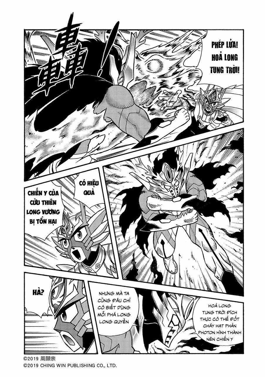 Hiệp Sĩ Giấy A chapter 12.2 8