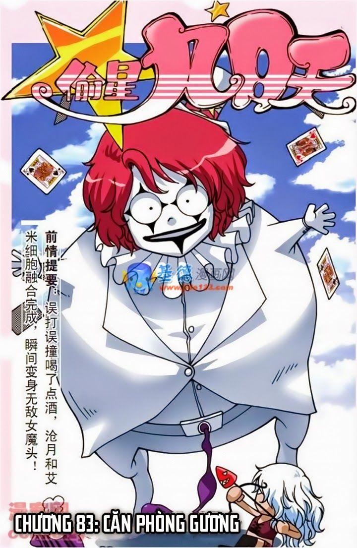 Thâu Tinh Cửu Nguyệt Thiên chapter 83 - Trang 1