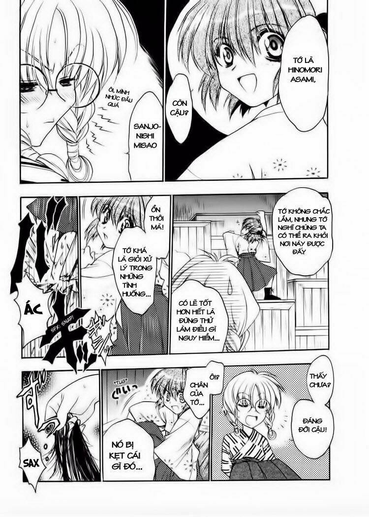 sakura no ichiban chapter 1 17