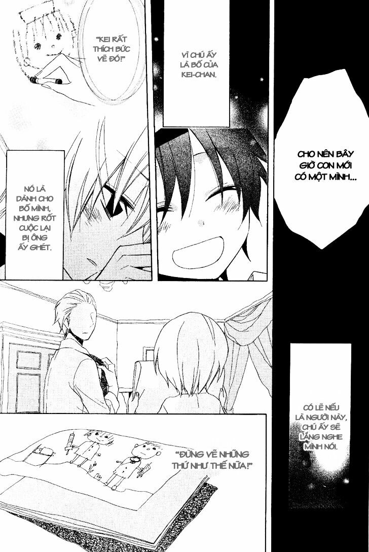 houou gakuen misoragumi chapter 17 15