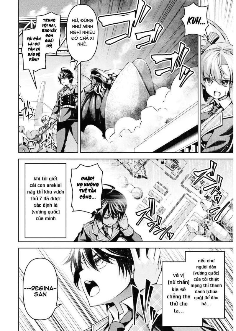 demon's sword master of excalibur school chapter 14 8